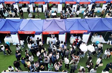 贵阳，一座为人才“撑腰”的城市！