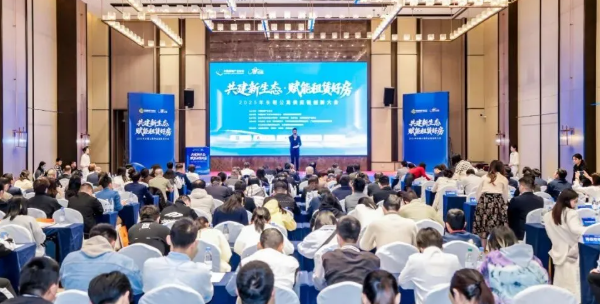 贵阳人才集团下属贵阳人才安居公司荣获“2025年长租公寓指数参编企业”权威认证